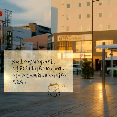 背景图