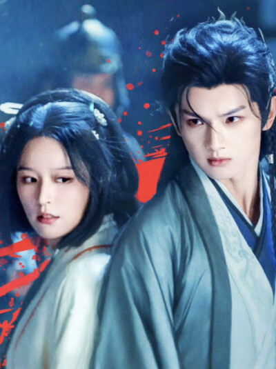 夙夜集 裴夙×曦和