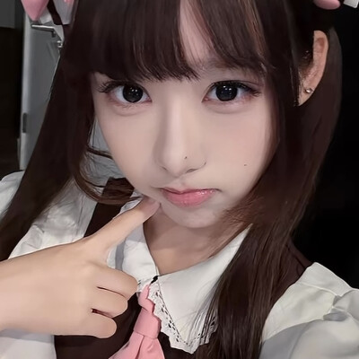 susu