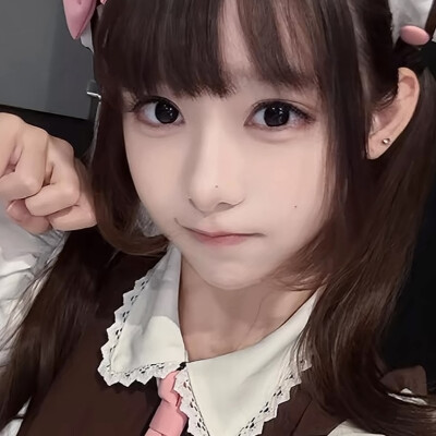 susu