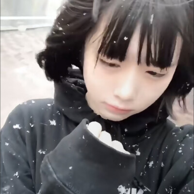 Ano