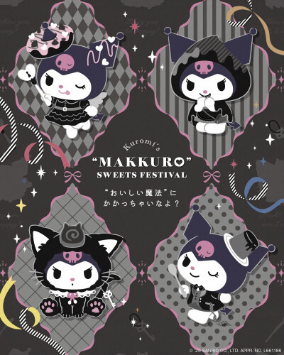 『kuromi三丽鸥』头像▪壁纸