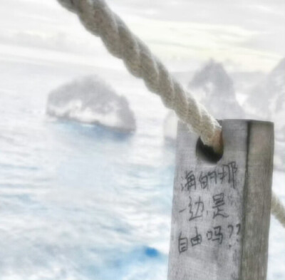 林允儿