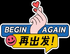 从未拥有你，却感觉已失去你千万次