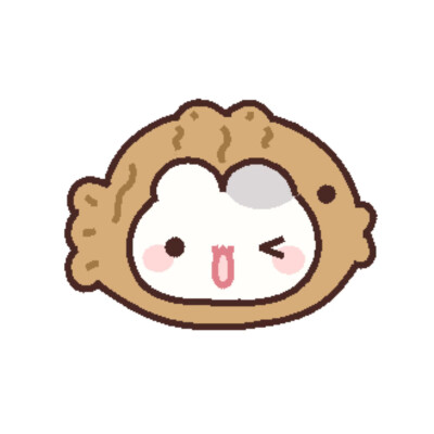 自用