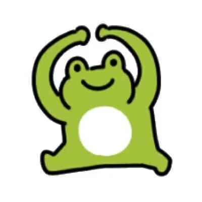 小青蛙可爱头像