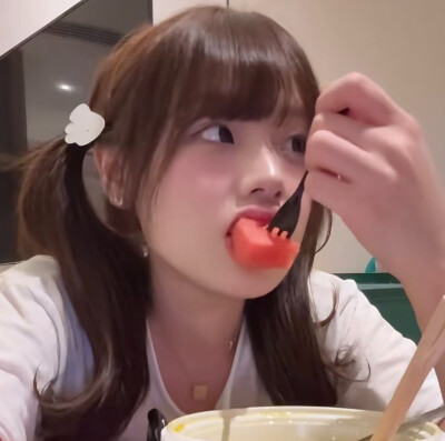 歪歪