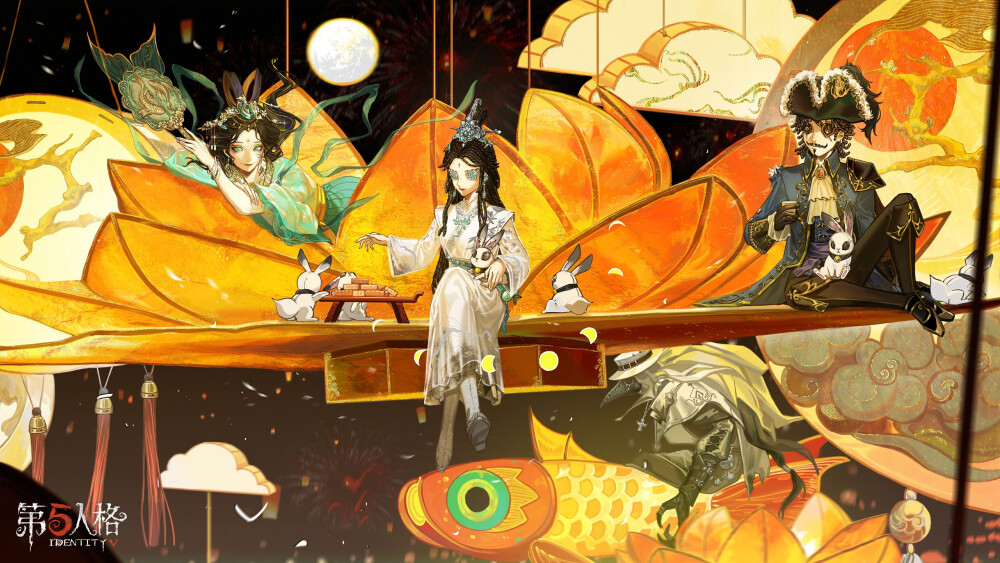 官方中秋节海报