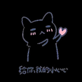 人家凭本事杀的我，为什么说我送人头