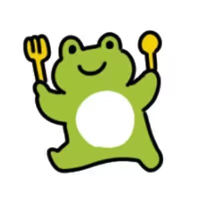 小青蛙可爱头像