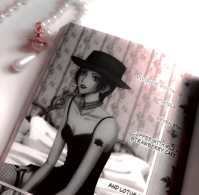 Aimez vous-紧握住你的灵魂、忠诚不二