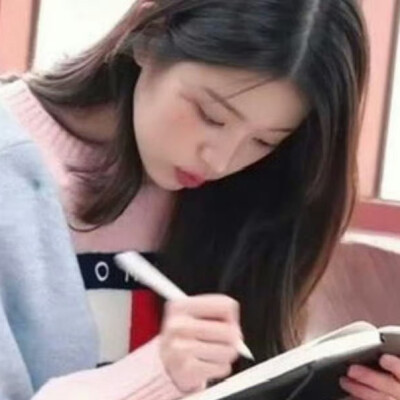 就这样
