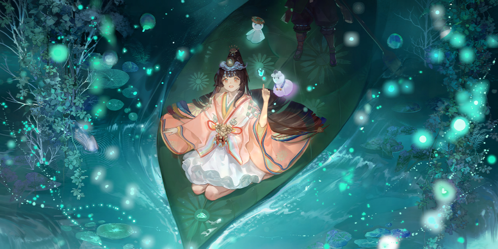 阴阳师 晴思日和坊
萤火湖泊