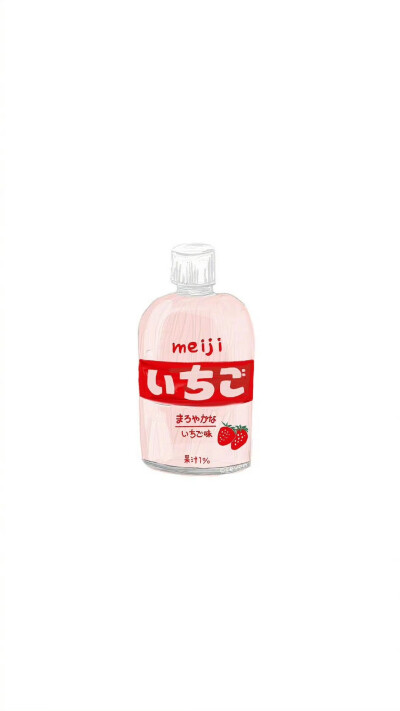 饮料壁纸