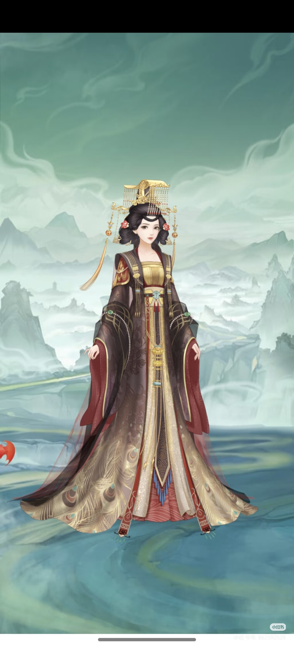 。