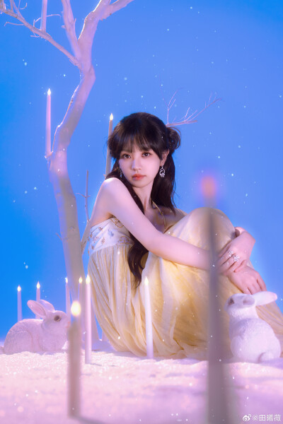 田曦薇