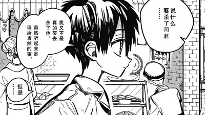 129话