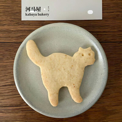 图源ks：偷喝汽水