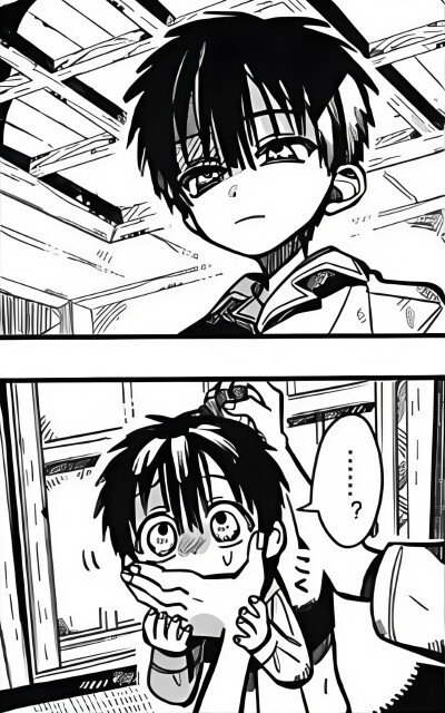 漫画