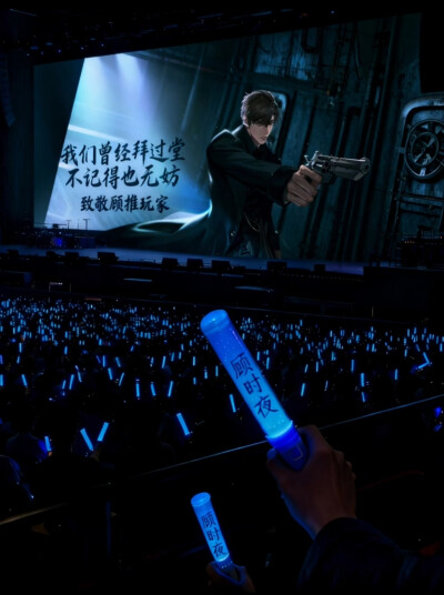 世界之外