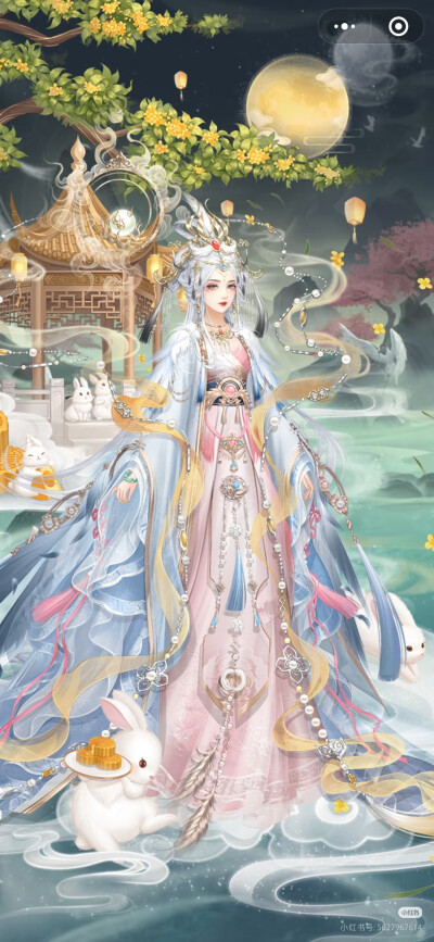 。