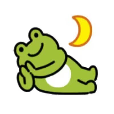 小青蛙可爱头像