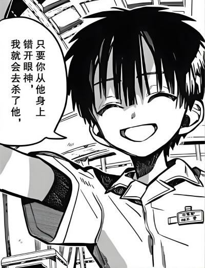 129话