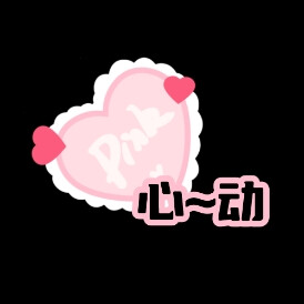 免扣素材