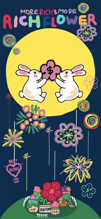 朋友圈封面 ♥