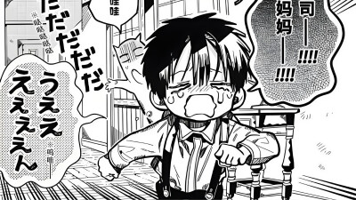 129话