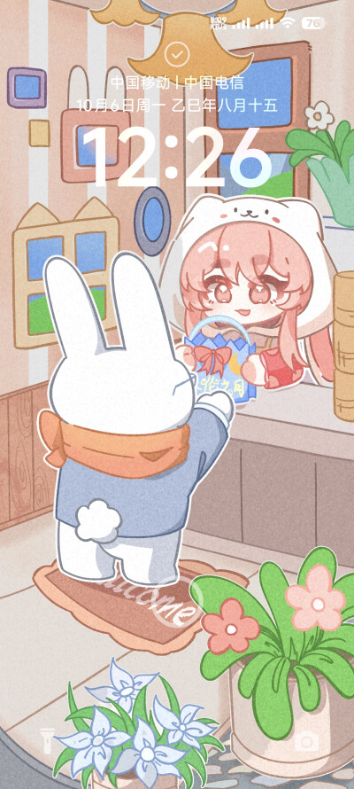 【原创壁纸】欢迎光临