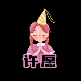 免扣素材