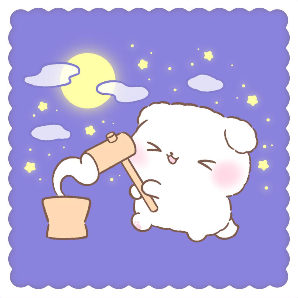 棉棉玛咻