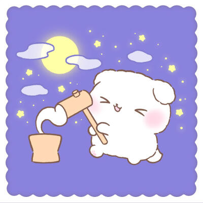 棉棉玛咻