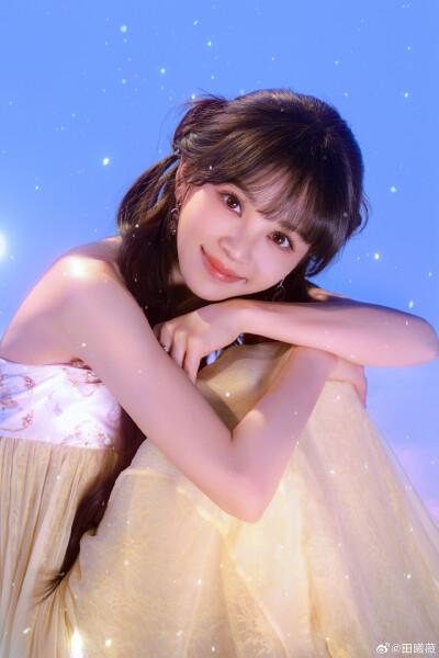 田曦薇