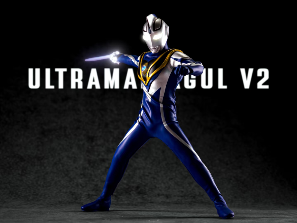 阿古茹奥特曼V2