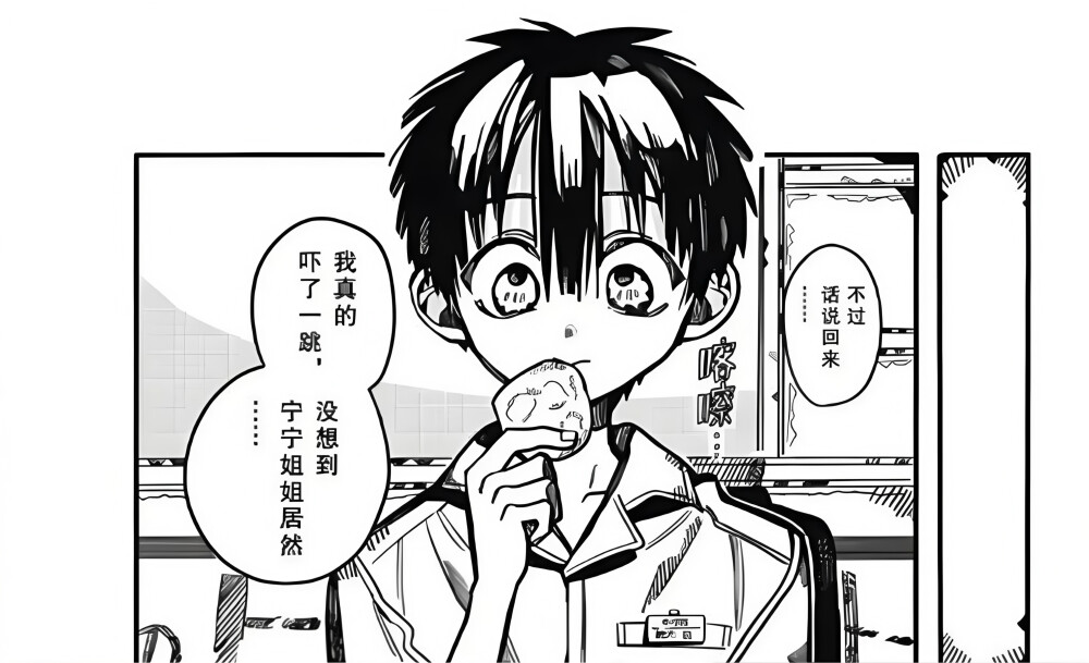 129话