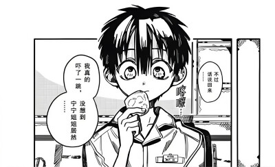 129话
