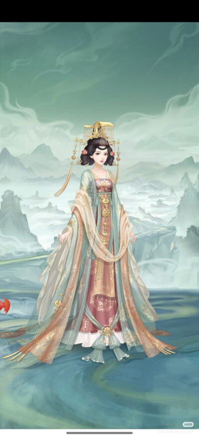 。