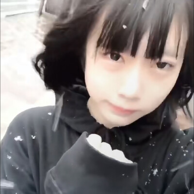 Ano