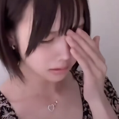 Ano