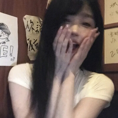女头