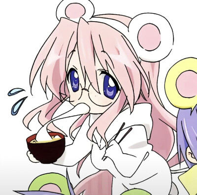 自用