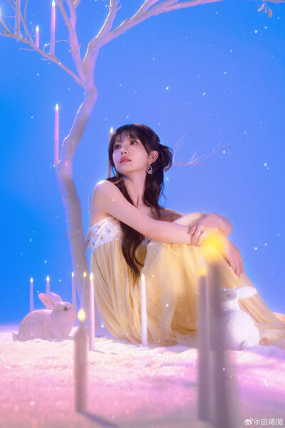 田曦薇