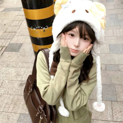 可爱女头