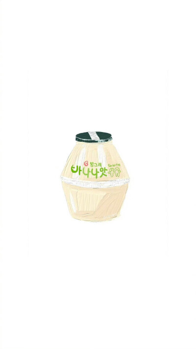 饮料壁纸