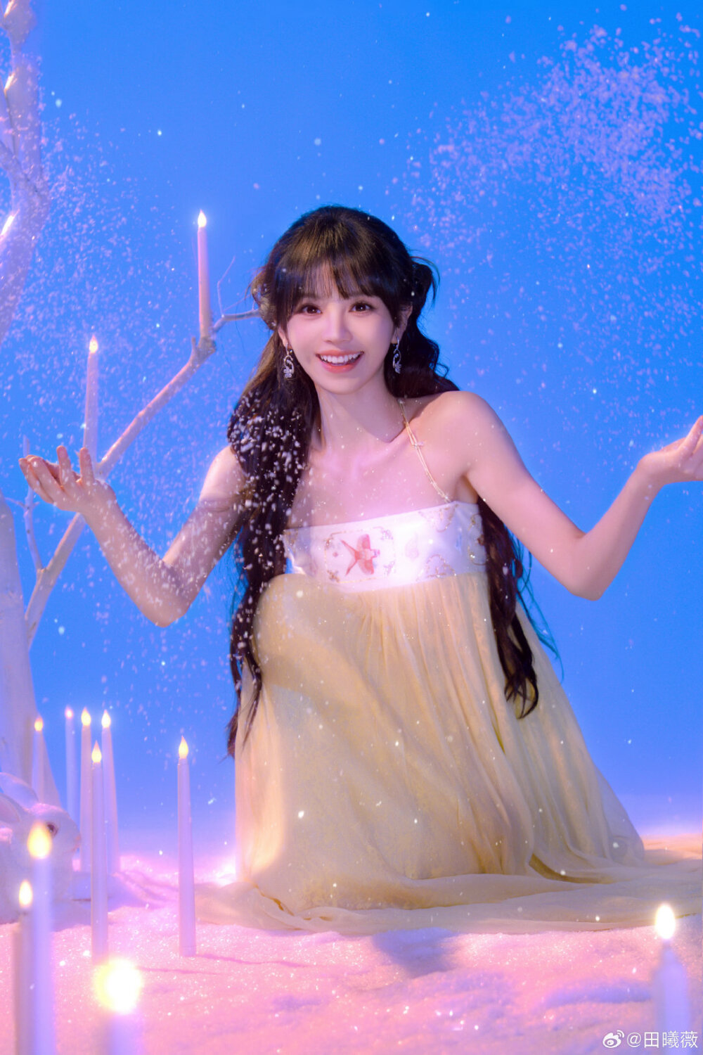田曦薇