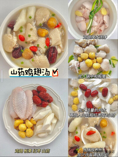 小朋友吃好喝好，别烦恼