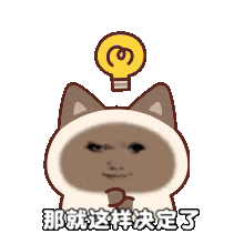 我可以做你的备胎吗？我什么都不想要，只需你一直钓着我就好了。让我有个念想，只要能看到你在我生活中的存在，我就心满意足了。希望我们能保持联系，我会一直陪伴在你身边。无论何时何地，我会一直陪着你，永远不离…