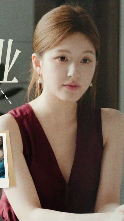 许我耀眼 许妍 赵露思